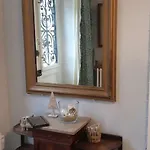 Bed and breakfast Petit Manoir De La Berthenlaire 3*